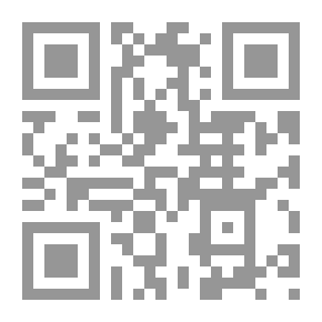 Qr Code حديث الإفك: عبرات وعبر
