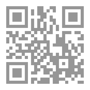 Qr Code المسيح المنتظر