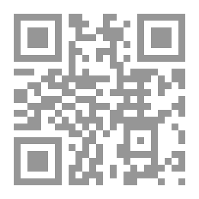 Qr Code ديوان العارف بالله تعالى سلطان العاشقين