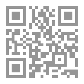 Qr Code Legal Regulation Of State Agreements And Contracts Internally And Externally