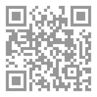 Qr Code اللغة الآرامية القديمة