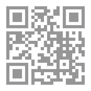 Qr Code الجزائر التحرير الناقص