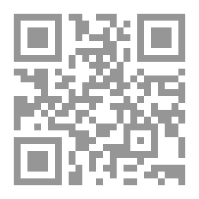 Qr Code خرافات عن الأجناس