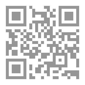 Qr Code من حياة شلايرماخر