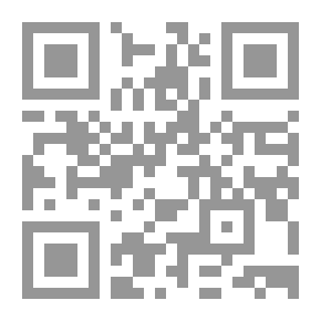 Qr Code مختصر سنن أبي داود