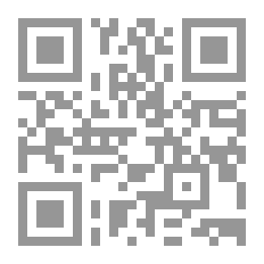 Qr Code الكبائر