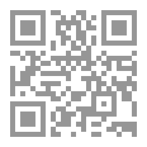 Qr Code كيف تقرأ لاكان (كيف تقرأ)