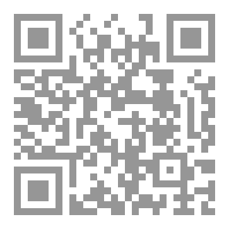 Qr Code ثنائية العقل