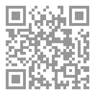 Qr Code ما لا يُقال