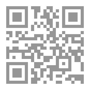 Qr Code الأسلوبية في النقد العربي الحديث ؛ دراسة في تحليل الخطاب