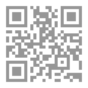 Qr Code شرح بحر العلوم على سلم العلوم في علم المنطق