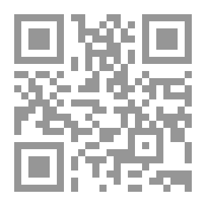 Qr Code Drawing Mannequin Step By Step