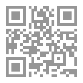 Qr Code Treasure Island