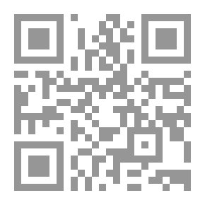 Qr Code تكنولوجيات إنتاج مصادر التعلم