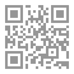 Qr Code المغتربة