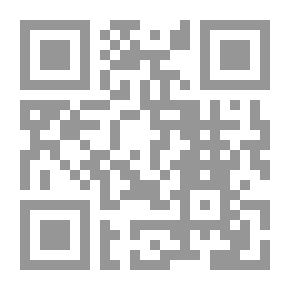 Qr Code اتهام باريس ، 1584