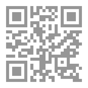 Qr Code هوكر المحتال الأمريكي العظيم: شخصان في واحد