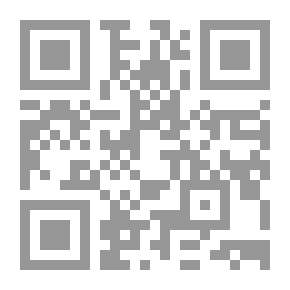 Qr Code Sun and Shadow in Spain