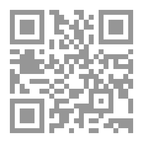 Qr Code معاداة العولمة في الشرق الأوسط