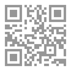 Qr Code قضايا معاصرة في التربية الخاصة