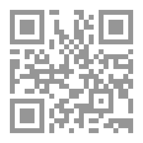 Qr Code الإمام صاحب الزمان المهدي المنتظر