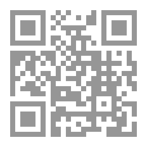Qr Code المرأة والطفل من أصحاب الأخدود