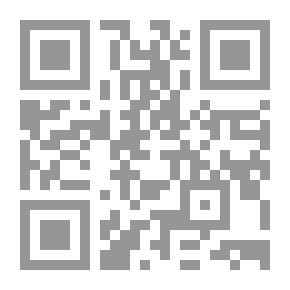 Qr Code الفن والمقدس ؛ نحو انتماء جمالي إلى العالم