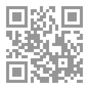 Qr Code The House by the Medlar-Tree
