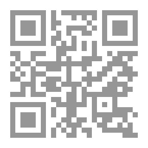 Qr Code Doña Sancha de Navarra, novela histórica
