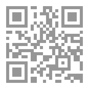 Qr Code الفلاح ماري