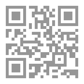 Qr Code Il ferro