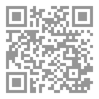 Qr Code قضية قطار بليموث إكسبريس