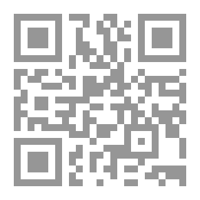 Qr Code Abdel Nasser Slandered Him And Slandered Us