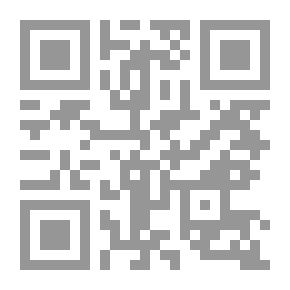 Qr Code Les Obsédés
