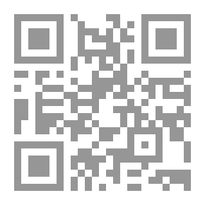 Qr Code مناهج البحث العلمي في الاقتصاد