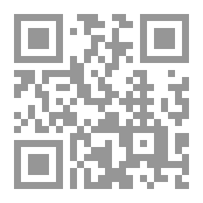 Qr Code المشي المومياء (سلسلة قشعريرة 2000)