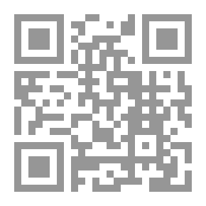 Qr Code الأربعين في أصول الدين