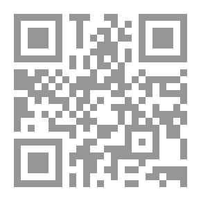 Qr Code جغرافية القارة الإفريقية وجزرها