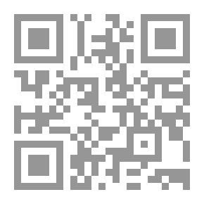 Qr Code I Bear Witness That There Is No God But You - Biography