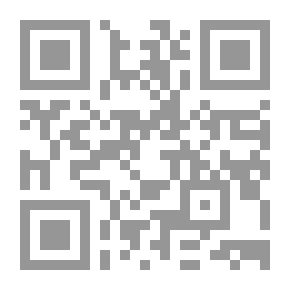 Qr Code سلاسل النور