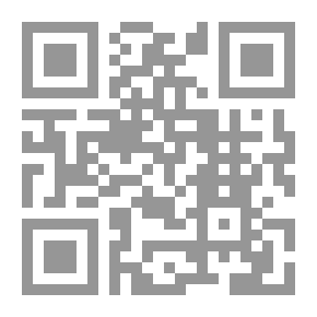 Qr Code رسالة في رسم المصحف