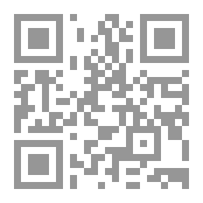 Qr Code الوجيز في النظم السياسية