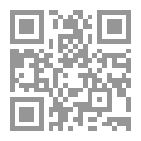Qr Code تحديات العالم العربي في ظل المتغيرات الدولية