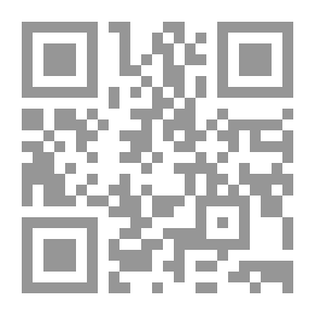 Qr Code المهمه صفر