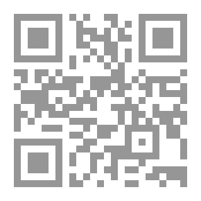 Qr Code مع النفس