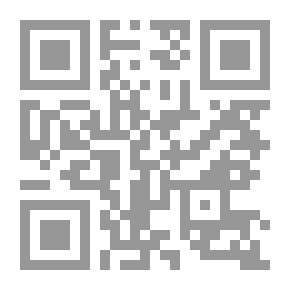 Qr Code تعليم بغير أهداف، معلمون لا تقيدهم أهداف، وطلاب لا تحدهم غايات