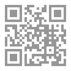 Qr Code السراب
