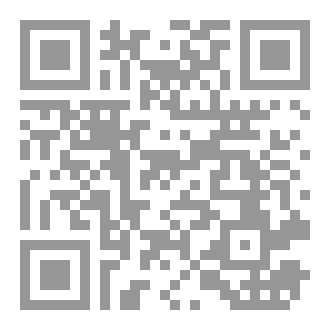 Qr Code الغرفة البيضاء _The White Room
