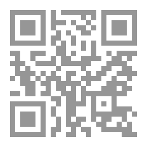 Qr Code العشيرة والدولة في بلاد المسلمين