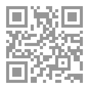 Qr Code جريمة القتل الخطأ
